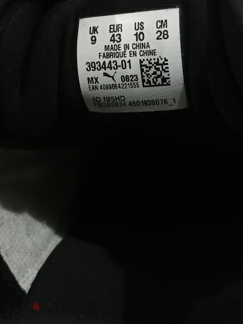 Original puma sneaker (by box) 2
