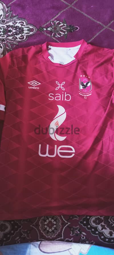 تشيرت الاهلي