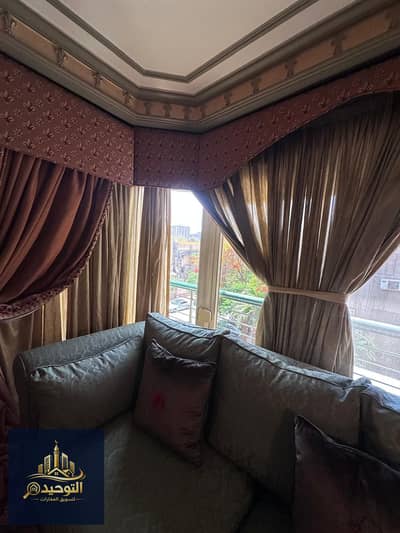 Apartment for sale 250m Al-Thawra Street 3 rooms and 3 bathrooms