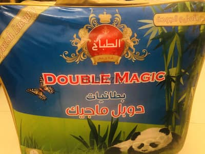 بطانية دبل من مصر أسبانيا (الطباخ) مقاس 220*240