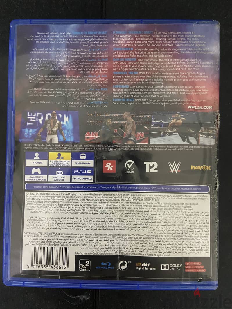 wwe2k25 ps4 2