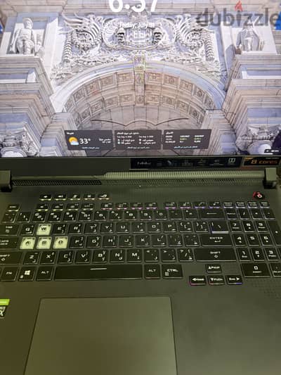 Laptop asus ROG strix G17