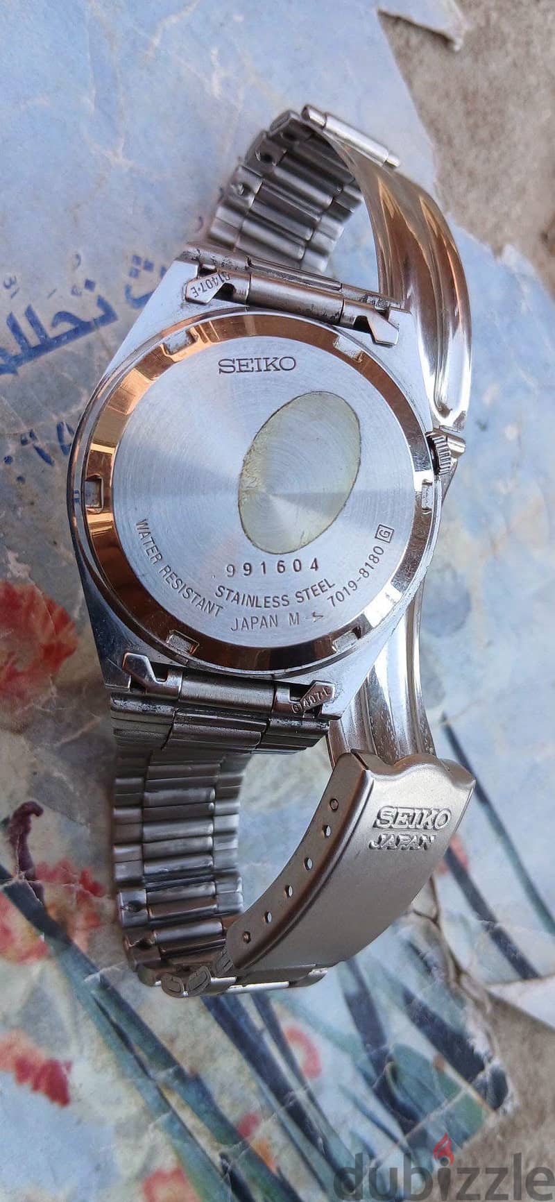 Seiko 5 2