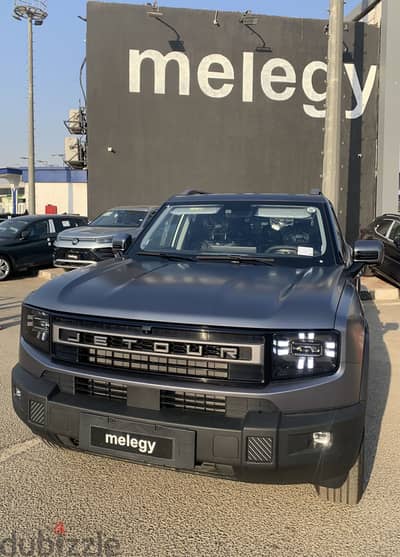Jetour T1 2027 جيتور فضي مط