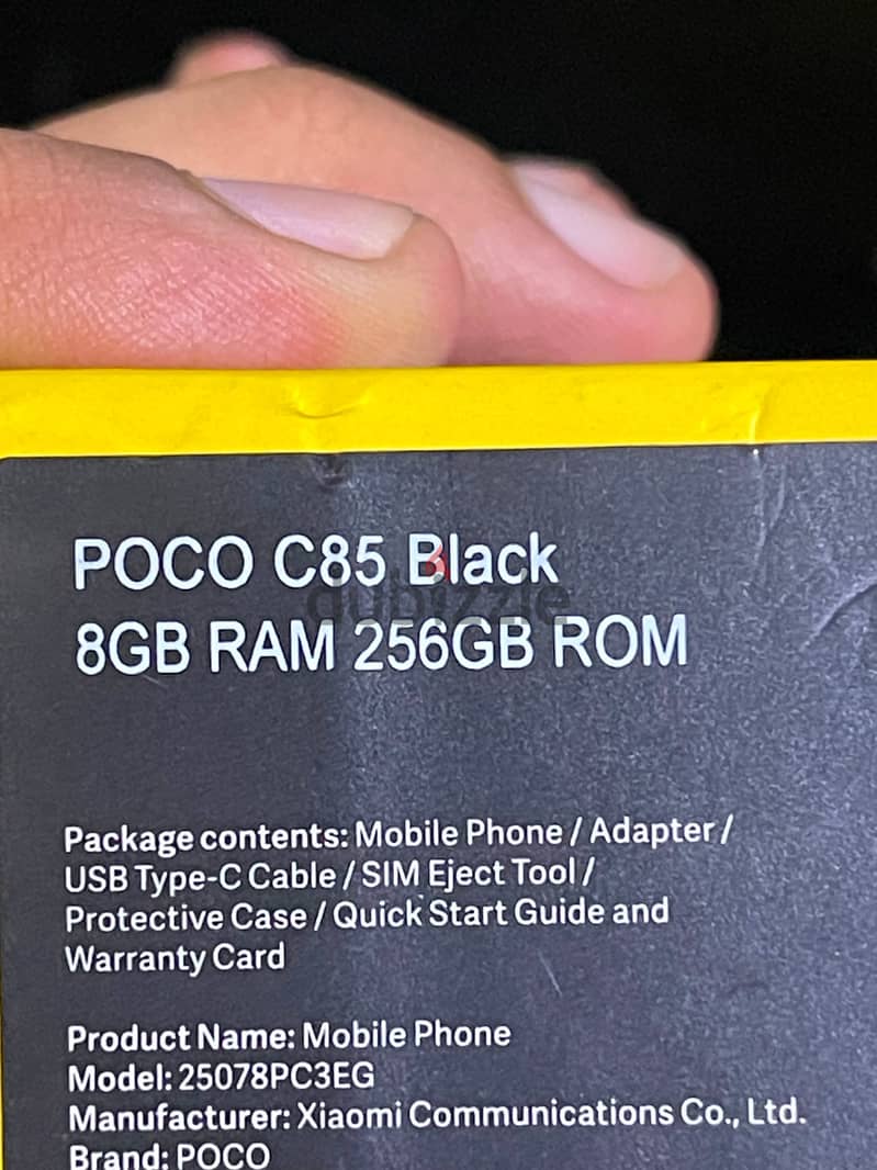 Xiaomi Other Model 1
