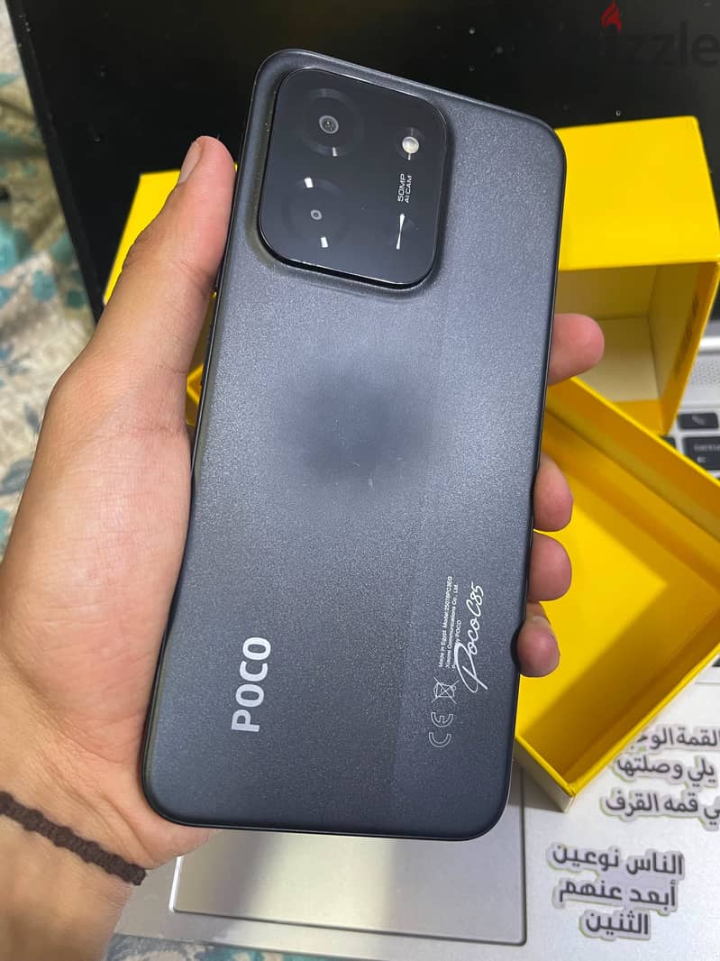 Xiaomi Other Model 2