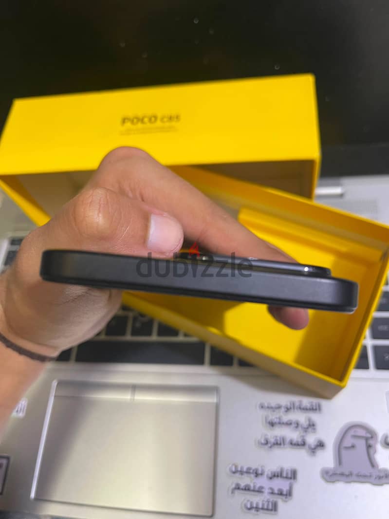 Xiaomi Other Model 8