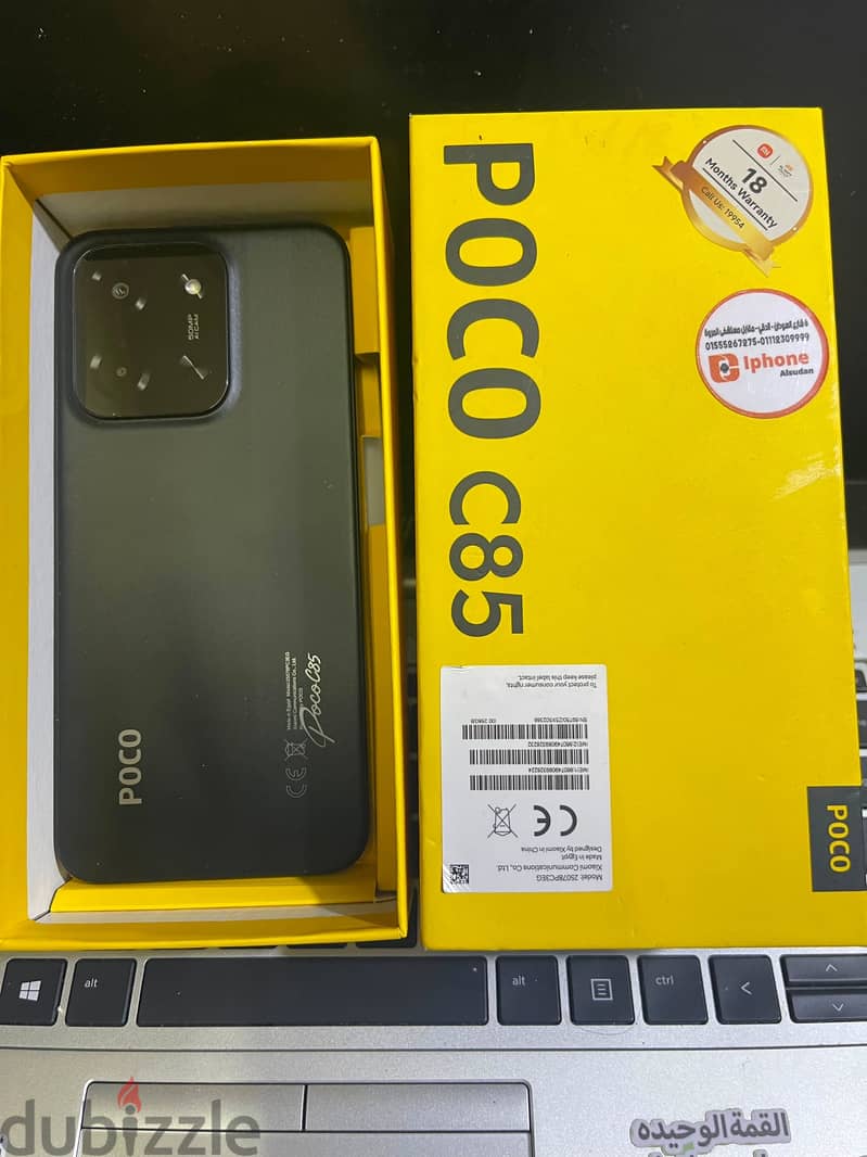 Xiaomi Other Model 9