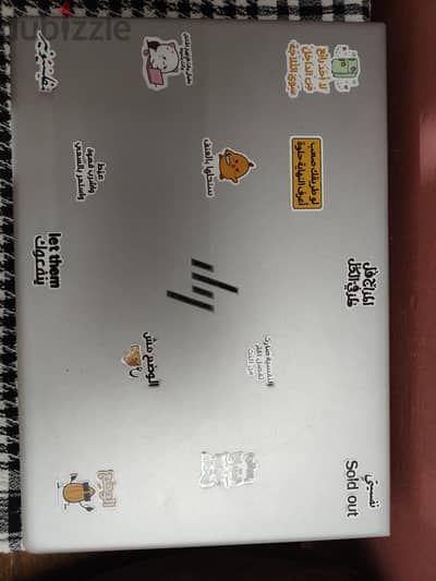 HP EliteBook 840 G5 | Core i5 8th Gen | 8GB RAM | 256GB SSD
