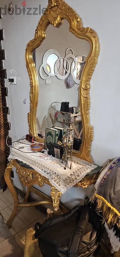 صالون مدفع مدهب كامل