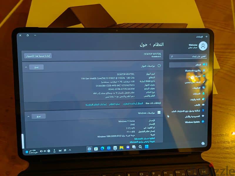 Huawei matebook E 5
