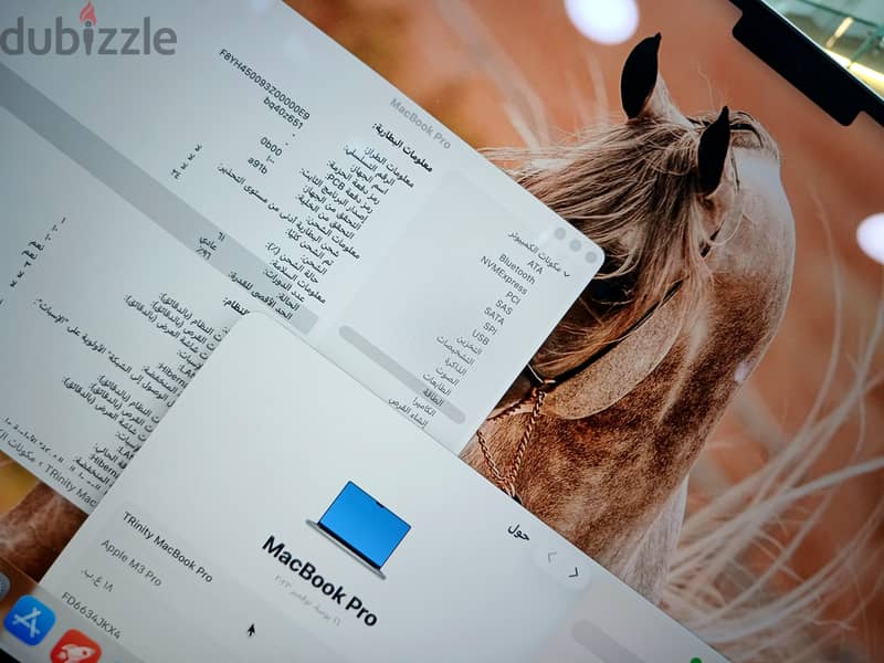 MacBook pro 16inch M3 pro 4