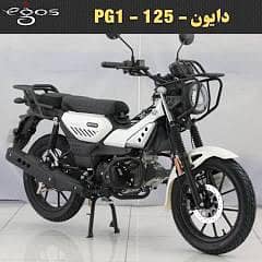 موتوسيكل دايون PG ¹