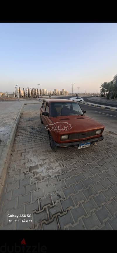 Used Fiat 128 1983 For Sale Hurghada