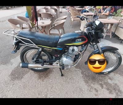 وينج ٢٠٠  رخصه سنه