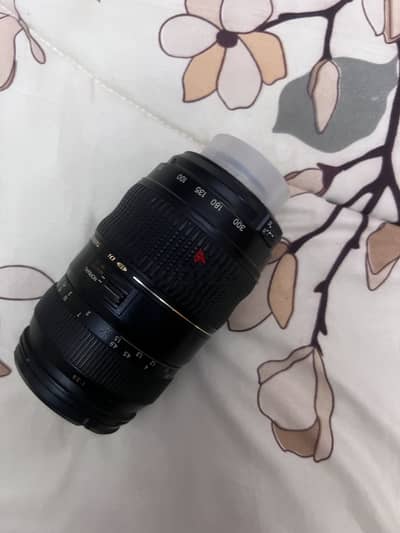 Tamron 70-300mm Di Macro for Nikon