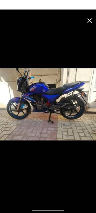 vlr 200