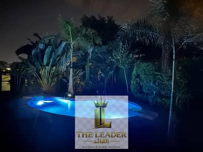 Exclusive Luxury Mansion for Rent | Private Pool | Near Four Seasons | Madinaty
