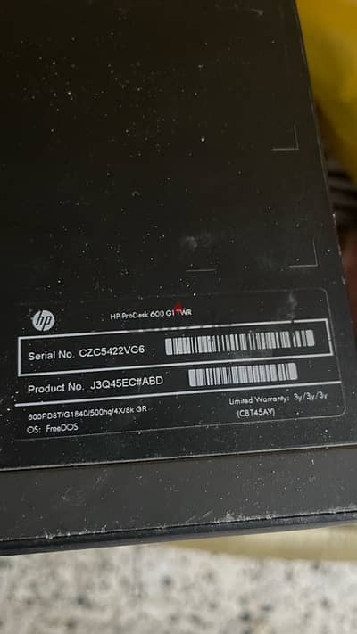 كمبيوتر hp 600g1 للبيع