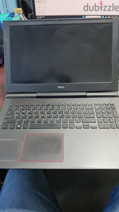 dell inspiron 7577
