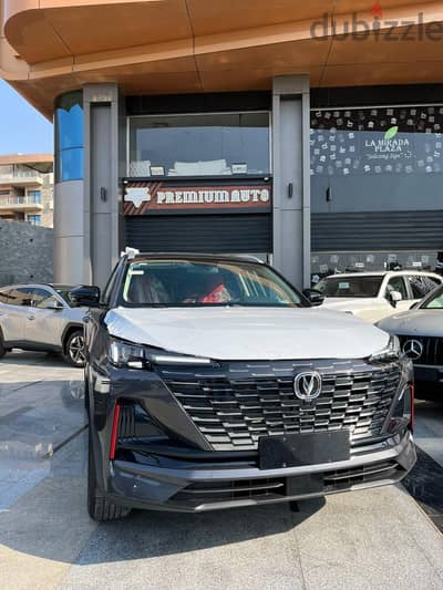 Changan CS55 2027