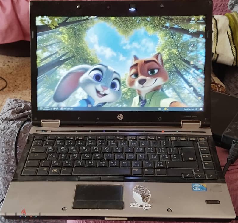 HP laptop 1