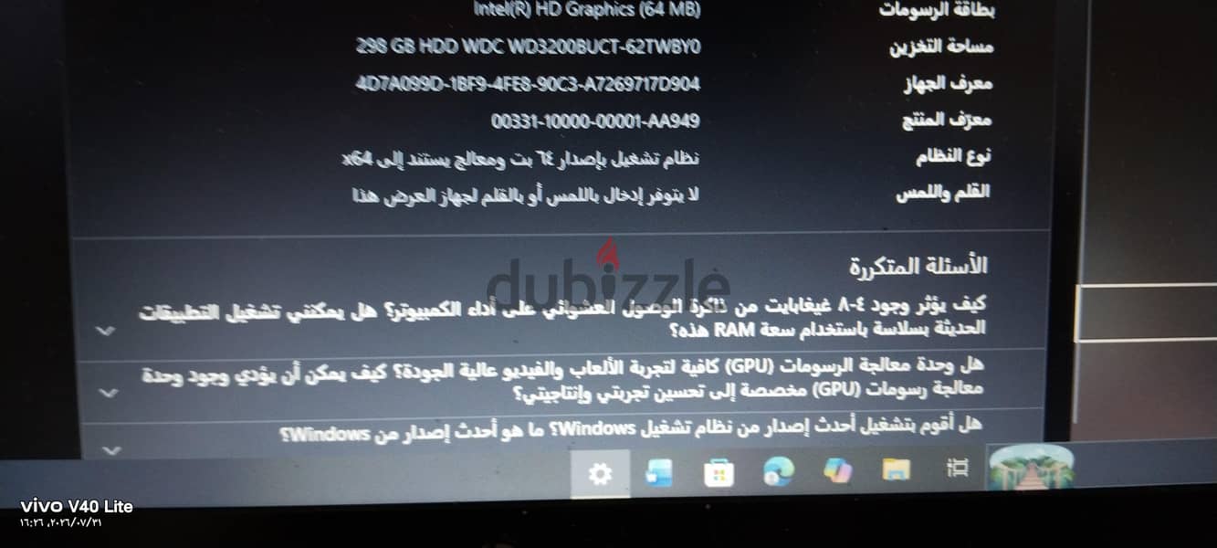 HP laptop 9