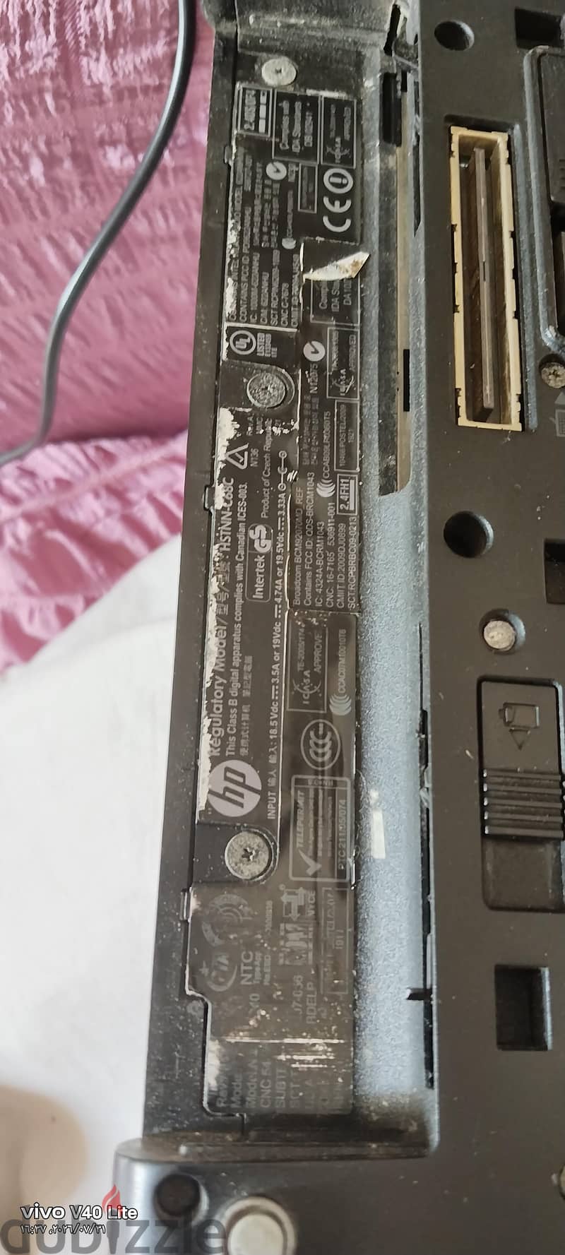HP laptop 13