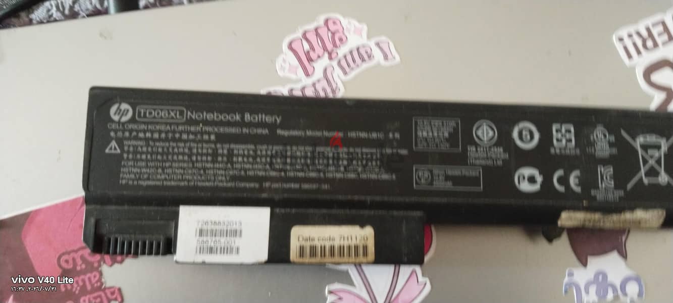 HP laptop 16