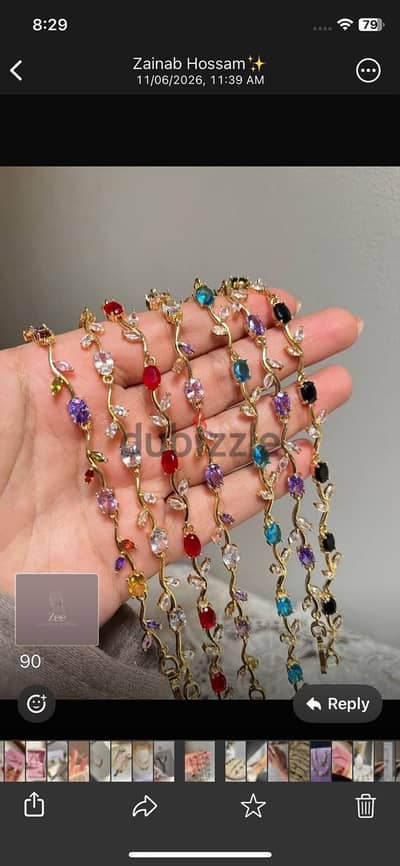accessories