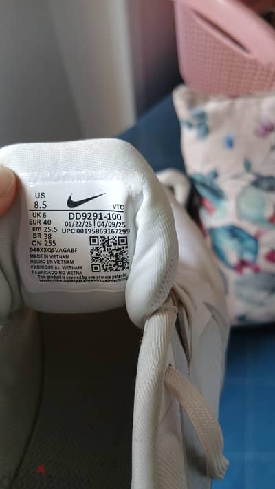 nike frome America