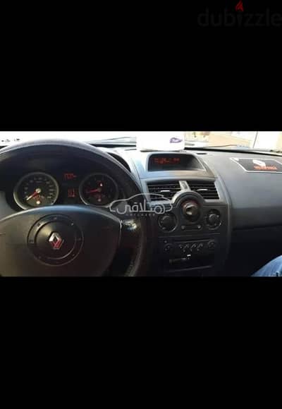 رينو ميجان 2005 للبيع المنصورة