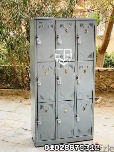 لوكر صاج 9 ضلفة