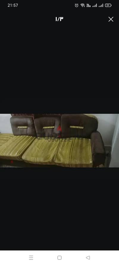 فوتيه