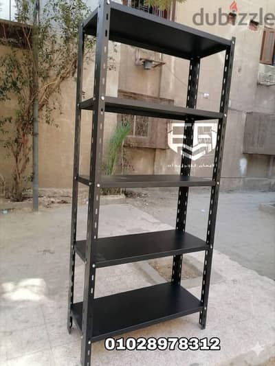 استاندات مخازن
