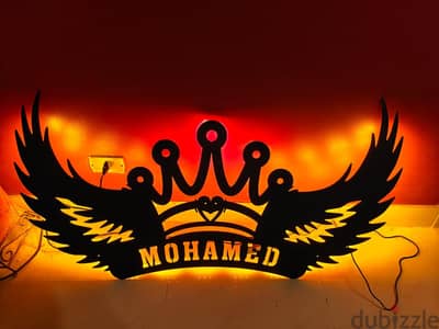 لوحه مضيئه باسم محمد