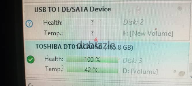 هارد 500 sata
