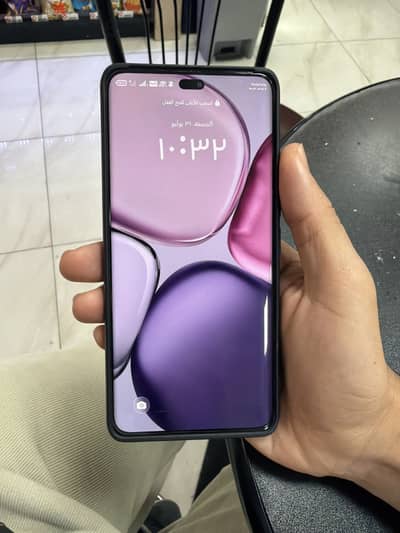 عين شمس