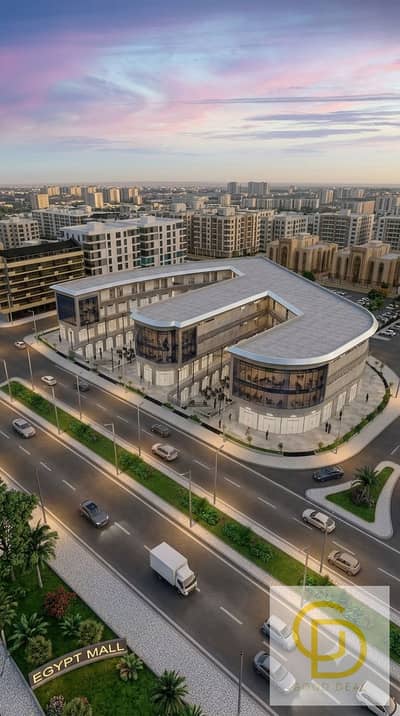 27sqm Ground Floor retail Unit for Sale in Egypt Mall with 5-Year Payment Plan | Premium Standalone Island Mall with Dual Plaza