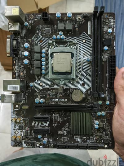 بندل i3 7th و  h110 m