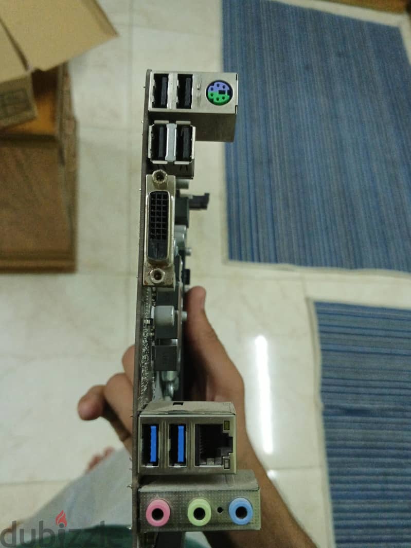 بندل i3 7th و  h110 m 2