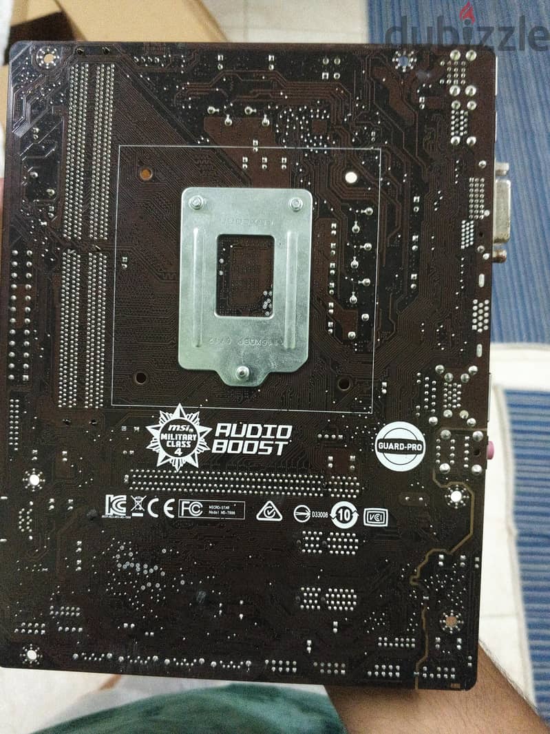 بندل i3 7th و  h110 m 3