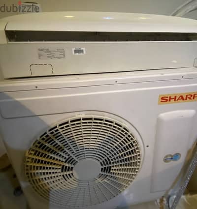 للبيع شارب 3 حصان