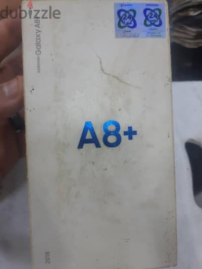 سامسونج ايه 8 بلس ببلاش