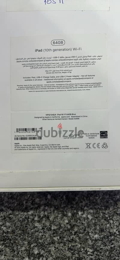 New Apple iPad 10th Gen 64GB 10.9-inch WiFi - Blue