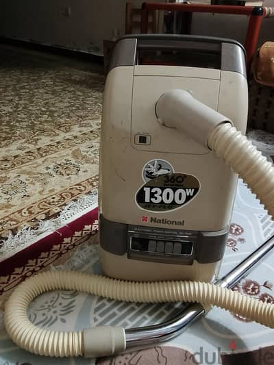 مكنسه ناشونال يابانى