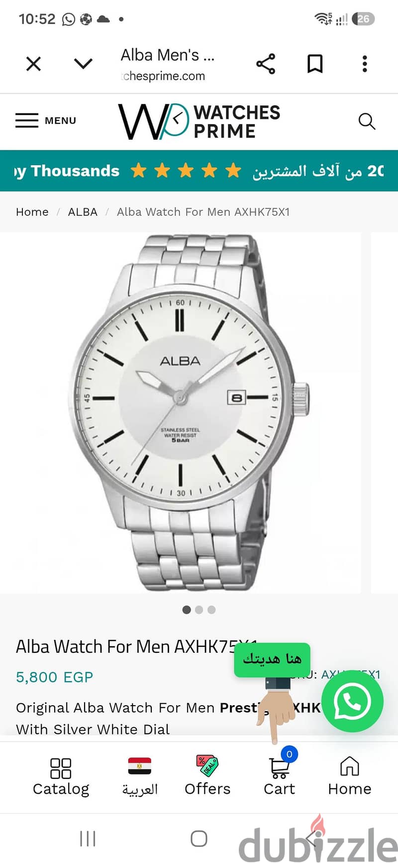 ALBA vx42-x321 original 1
