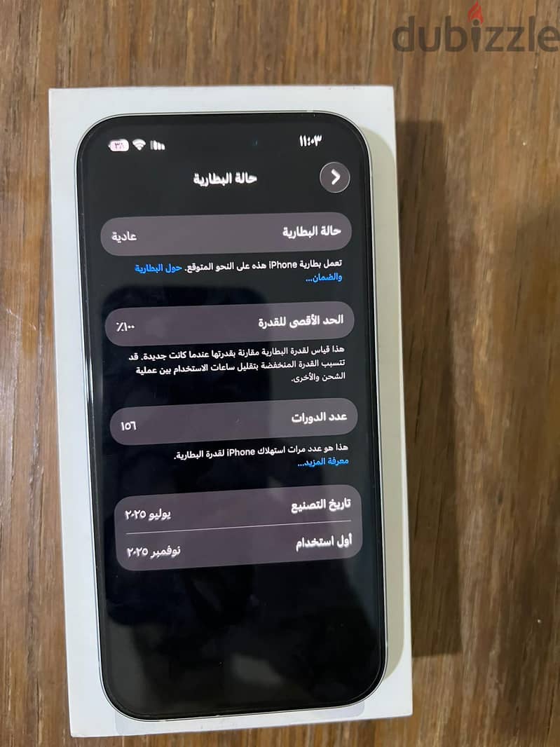 Apple - iPhone 15 4