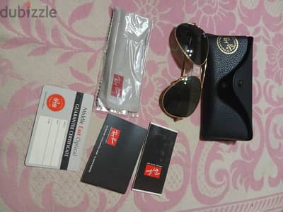 نظاره ريبان اصليه