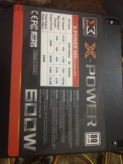 XIGMATEK X-POWER 600W 80 PLUS PSU